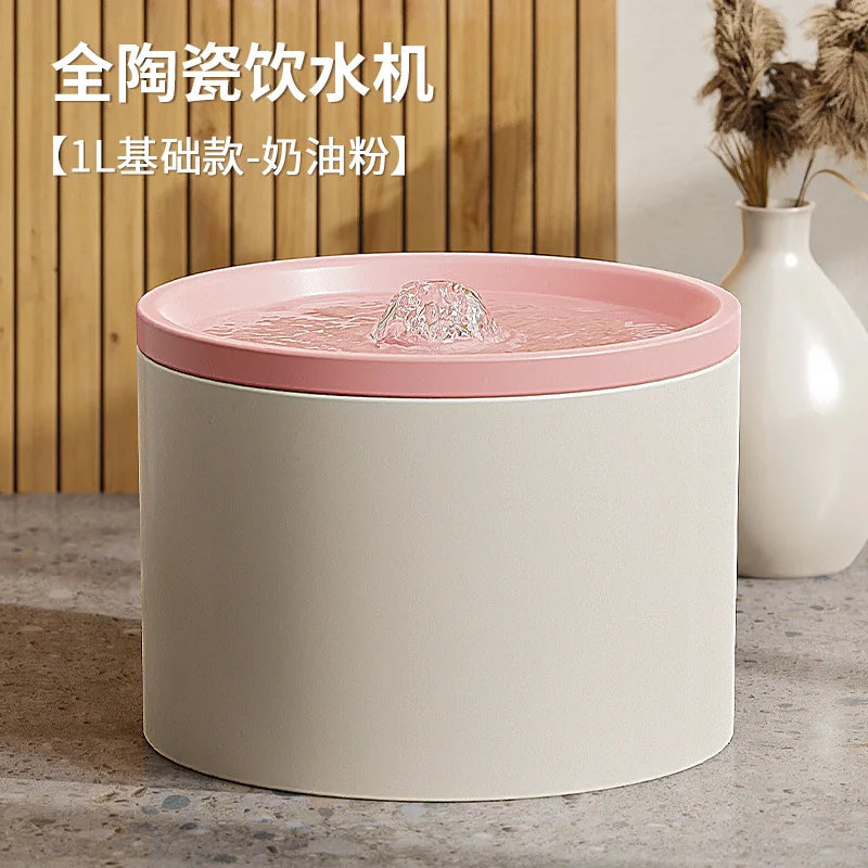Automatic Pet Water Dispensers