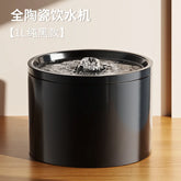 Automatic Pet Water Dispensers
