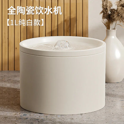 Automatic Pet Water Dispensers