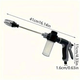 High Pressure Water Gun Hose Nozzle