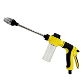 High Pressure Water Gun Hose Nozzle
