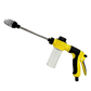 High Pressure Water Gun Hose Nozzle